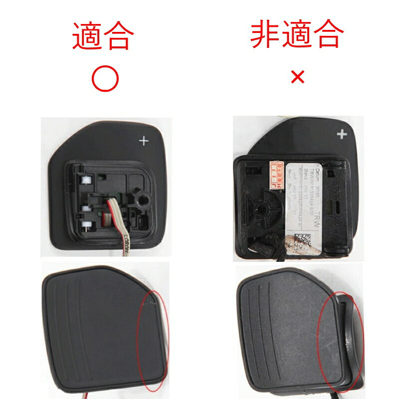 AUDI アウディ用 アルミ製 パドルシフト エクステンダー ブラック 左右セット レバー エクステンション アクセサリー カスタムパーツ パドル シフト
