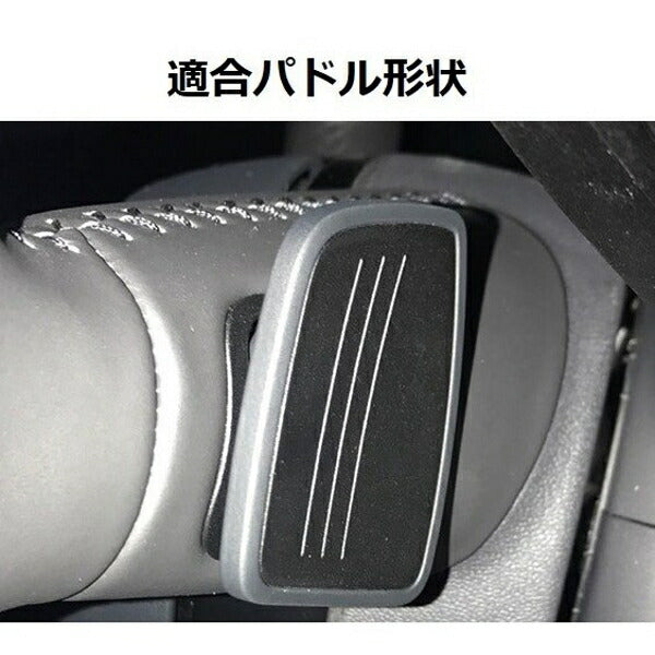 AUDI アウディ パドル シフト エクステンション カーボン 左右セット A1A3A4A5A6A7Q5Q7TTなど アクセサリー カスタムパーツ パドルシフト