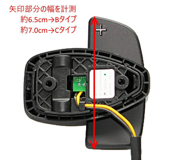 メルセデスベンツ用 アルミ製 Cタイプ パドルシフト エクステンダー ブラック 左右セット benz パドル エクステンダー アクセサリー カスタムパーツ パドルシフト