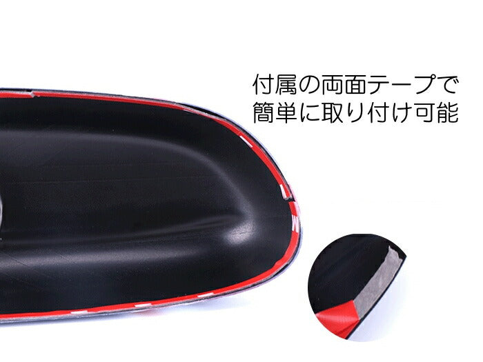 BMW MINI ミニクーパー ルームミラーカバー R系用 R55/R56/R57/R59/R60/R61 ブラックユニオンジャック ブラックジャック カスタムパーツ アクセサリー