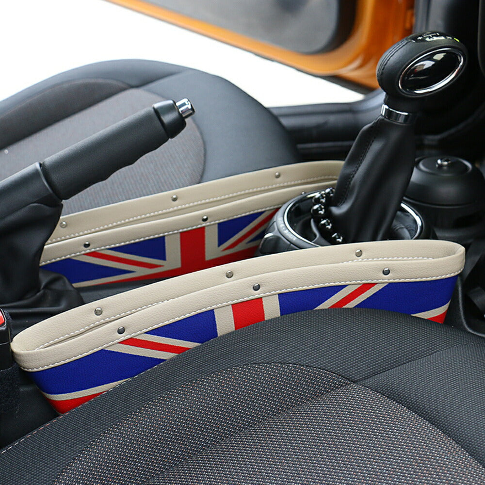 ユニオンジャック×ブラック 小物入れ PUレザー製 シートの隙間に設置 送料無料 BMW MINI ミニ などに最適 シート 隙間 ギャップ 革製 ミニクーパー カスタム パーツ アクセサリー 内装 小物 収納 カスタマイズ 車用品 カーインテリア 内装パーツ