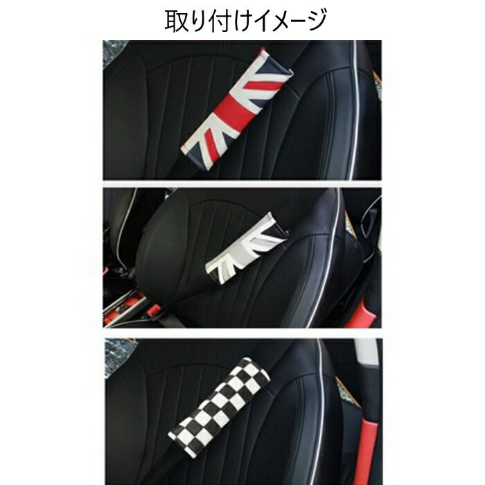 ブラックユニオンジャック シートベルト カバー 2個入り 送料無料 マジックテープ止め BMW MINI ミニ などに最適 シートベルトカバー MINI COOPER ミニクーパー クッション レザー 革 アクセサリー 内装 カスタマイズ 車用品 内装パーツ
