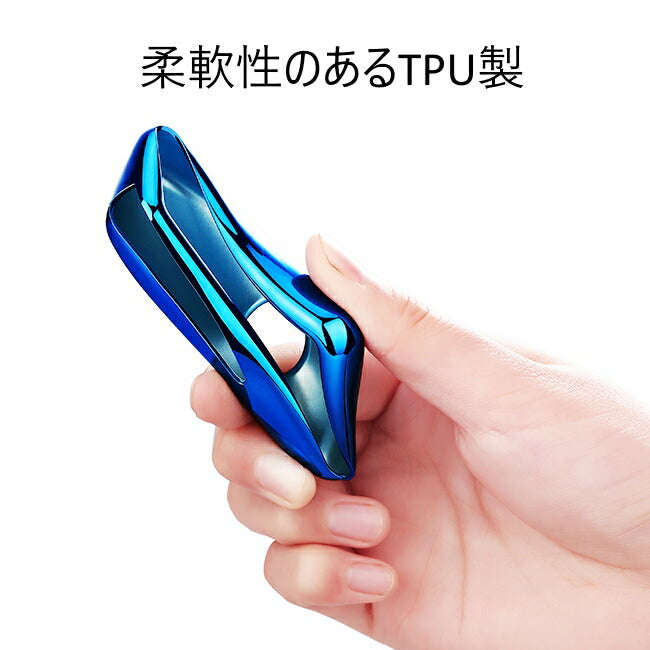 スマートキーカバー トヨタ キーホルダー キーカバー メタリック TPU製 送料無料 キーケース メッキ TOYOTA ノア ヴォクシー ハリアー アルファード ヴェルファイア ヤリス ハイラックス ランドクルーザー マークX ミライ など スマートキー