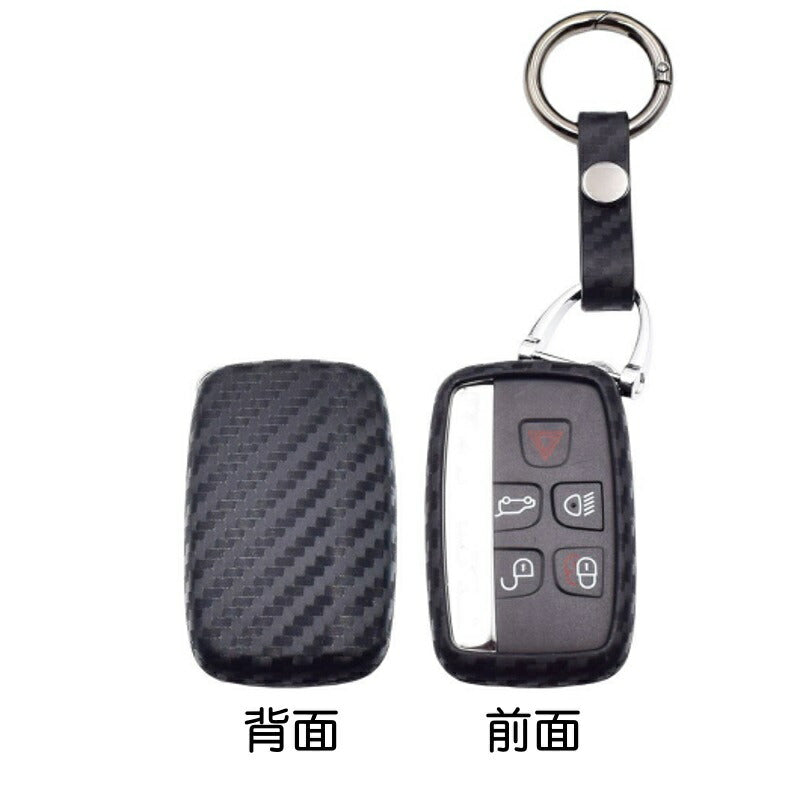 LAND ROVER ランドローバー純正 スマートキー 5つボタン Rover