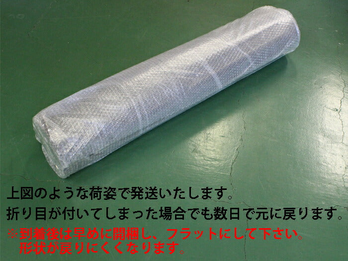 トヨタ ライズ ダイハツ ロッキー A200 A210 3D ラゲッジマット TPE製 防水 専用設計 トランクマット トランクシート ラゲッジトレイ アクセサリー カスタム パーツ カスタマイズ 車用品 カーインテリア ドレスアップ 内装パーツ カー用品 マット