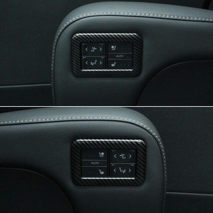 トヨタ 40系 アルファード ヴェルファイア 専用 2列目 シート スイッチ パネル カバー アクセサリー カスタム パーツ カスタムパーツ セカンドシート ガーニッシュ トリム ボタンカバー スイッチカバー ヴェルファイヤ