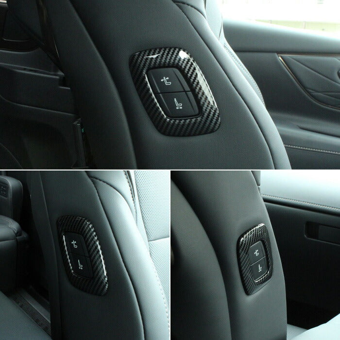 トヨタ 40系 アルファード ヴェルファイア 専用 助手席 シート スイッチ パネル カバー アクセサリー カスタム パーツ カスタムパーツ シートスイッチ シートボタン パワーシート 電動シート ボタンカバー スイッチカバー ヴェルファイヤ