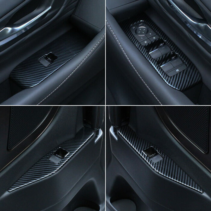 トヨタ 40系 アルファード ヴェルファイア 専用 ウィンドウスイッチ パネル カバー 4点セット アクセサリー カスタム パーツ カスタムパーツ フロント 室内 パワーウィンドウ スイッチ ボタン トリム ガーニッシュ ウインドウ ウィンドゥ カバー