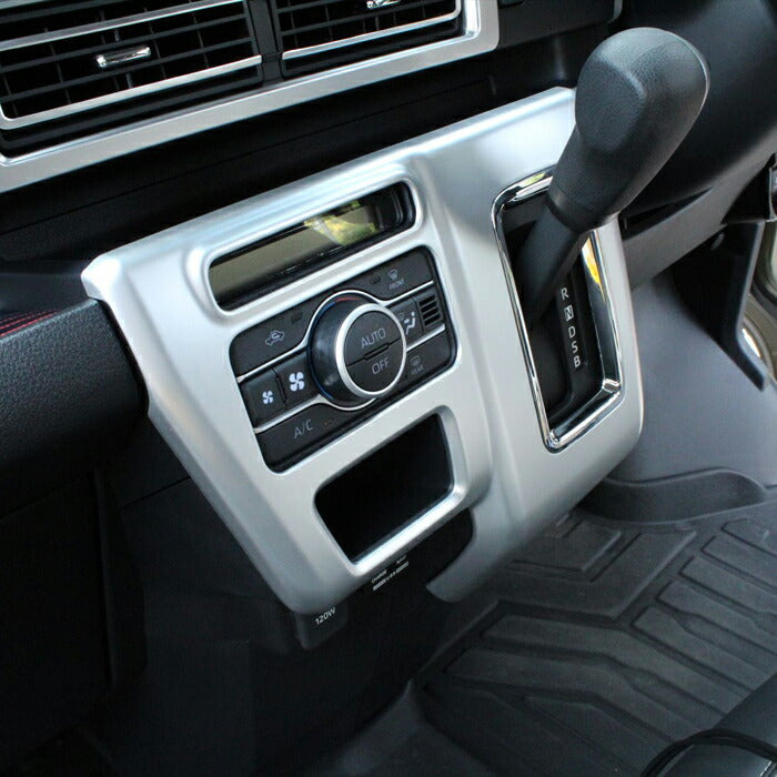 ダイハツ アトレー S700系 S710系 シフトノブ パネル カバー ガーニッシュ トリム エアコン オーディオ スイッチ ボタン ダイヤル USB シガーソケット アクセサリー カスタム パーツ 内装