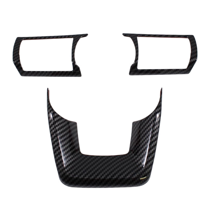 セレナ C28 ステアリング パネル カバー トリム ガーニッシュ 3点セット 1台分 ピアノブラック カーボン調 SERENA 新型 ステアリングスイッチ ボタン e-power 車用品 車内 アクセサリー カスタム パーツ 内装 外装 ドレスアップ