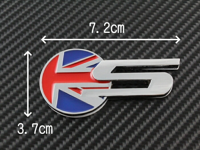 Sロゴ エンブレム ユニオンジャック 全4色 BMW MINI ミニ などに最適 ミニクーパー COOPER S クーパーS ステッカー シール 車用品 カーアクセサリー おしゃれ 女性 男性 人気 カーアクセ 小物 1000円 ポッキリ ぽっきり 送料無料