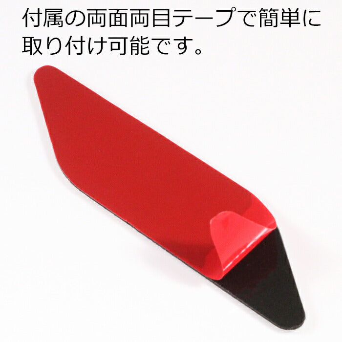 フランス 国旗 サイド エンブレム アルミ製 左右セット プジョー ルノー シトロエン DS などに フランス車 ステッカー カスタム パーツ