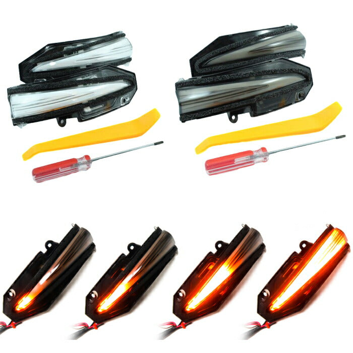 トヨタ 80系 ノア ヴォクシー エスクァイア 60系/80系 ハリアー など ドアミラー シーケンシャル ウインカー 全2色 パーツ カスタム サイドミラー ウィンカー 流れるウインカー カスタマイズ 車用品 電飾パーツ ドレスアップ デコレーション