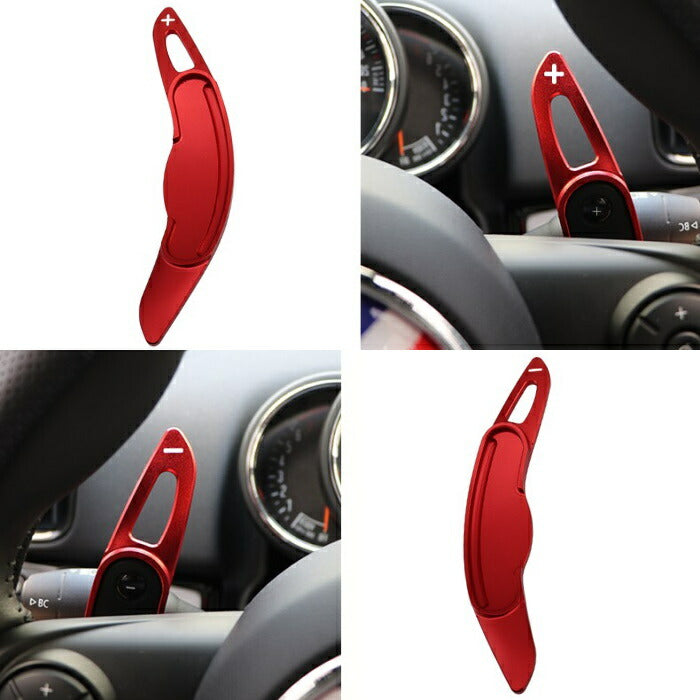 BMW MINI ミニ パドルシフト アルミ 全4色 F54 F55 F56 F57 F60 など ステアリング パドル シフト エクステンション アクセサリー カスタム パーツ【カー用品のお店BeeTech】カスタマイズ 車用品 カーインテリア ドレスアップ 内装パーツ