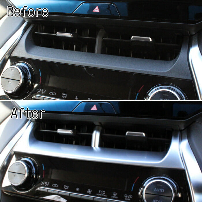 80系 ハリアー エアコン 吹き出し口 センターパネル カバー 全2色 インパネ トリム ガーニッシュ アクセサリー カスタム ドレスアップ パーツ トヨタ ハイブリッド TOYOTA HARRIER HYBRID カスタマイズ 車用品 カーインテリア 内装パーツ
