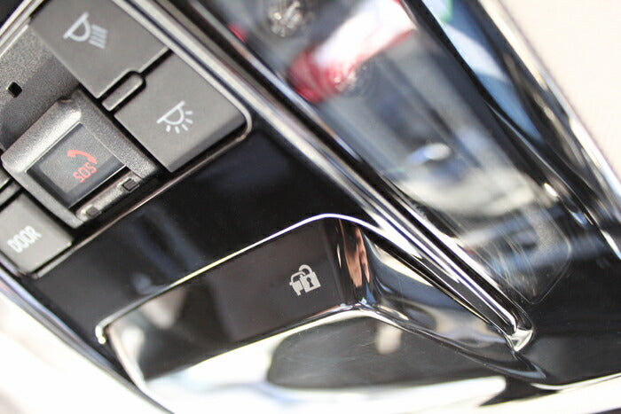 80系 ハリアー ルームランプ パネル カバー 全2色 室内灯 マップランプ トリム ガーニッシュ アクセサリー カスタム ドレスアップ パーツ トヨタ ハイブリッド TOYOTA HARRIER HYBRID カスタマイズ 車用品 カーインテリア 内装パーツ