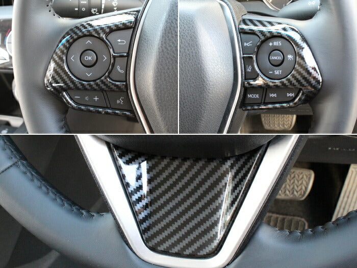 80系 ハリアー ステアリング パネル カバー 3点セット 全3色 ハンドルカバー トリム ガーニッシュ アクセサリー カスタム ドレスアップ パーツ トヨタ ハイブリッド TOYOTA HARRIER HYBRID カスタマイズ 車用品 カーインテリア 内装パーツ