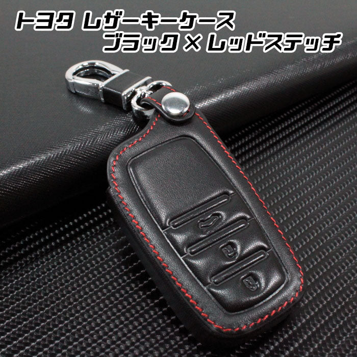 セルシオ CELSIOR キーケース セルシオ 純正 CELSIOR トヨタ 本革 プレミア 非売品 キーケース