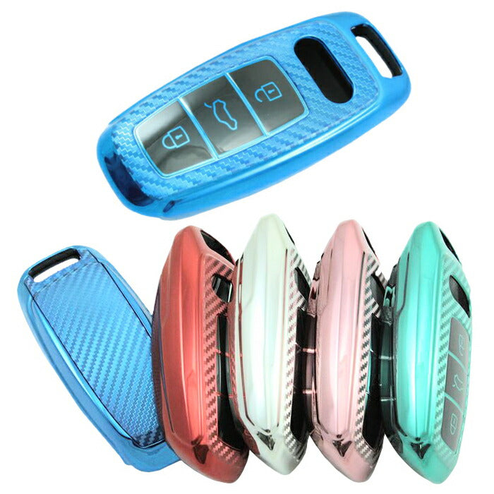 アウディ TPU キーケース キーカバー 全5色 A6 A7 A8 Q8 など フルカバー キーホルダー メタリック メッキ カーボン柄 キーレス スマートキー キーフォブ 車用品 カーアクセサリー おしゃれ 女性 男性 人気 カーアクセ 小物