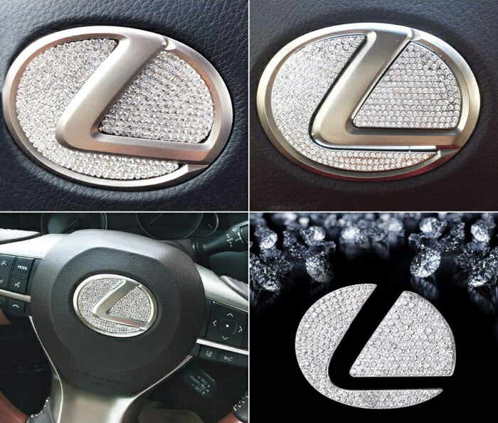 レクサス ステアリング エンブレム クリスタル プレート ステッカータイプ LEXUS ラインストーン スワロフスキー シール ハンドル IS GS NX RX LX ES RC など カスタマイズ 車用品 カーインテリア ドレスアップ 内装パーツ