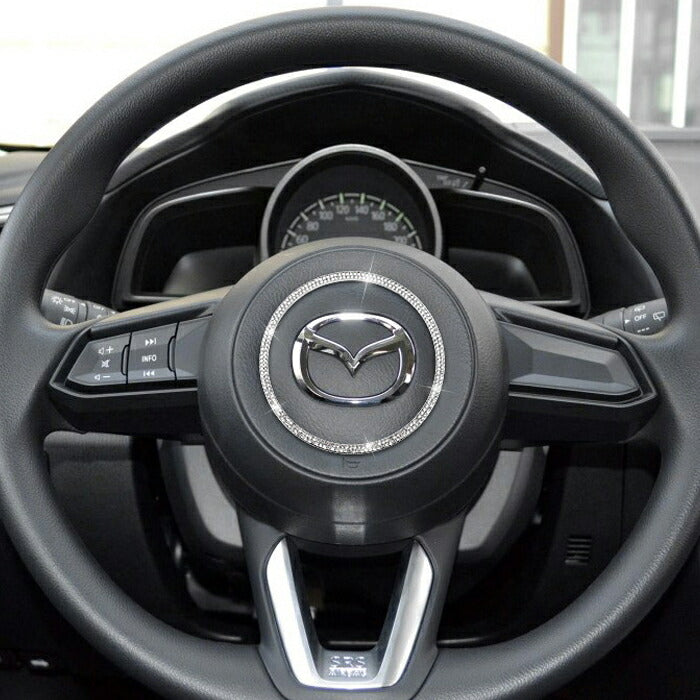 マツダ クリスタル ステアリング センター リング マツダ2 マツダ6 CX-3 CX-5 CX-8 ロードスター デミオ エンブレム センターリング ステアリングエンブレム ガーニッシュ トリム ラインストーン ダイヤモンド ハンドル アクセサリー カスタム パーツ