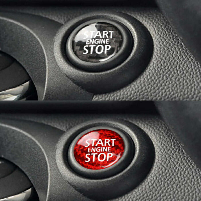 BMW MINI ミニ スタートボタン カバー カーボン 全2色 R55 R56 R57 R58 R59 R60 R61 前期 後期 エンジンスタートボタン ボタンカバー リアルカーボン製 アクセサリー カスタム パーツ カスタマイズ 車用品 カーインテリア ドレスアップ 内装パーツ