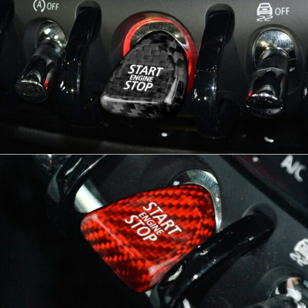 BMW MINI ミニ スタートボタン カバー カーボン 全2色 F54 F55 F56 F57 F60 前期 後期 エンジンスタートボタン ボタンカバー リアルカーボン製 アクセサリー カスタム パーツ カスタマイズ 車用品 カーインテリア ドレスアップ 内装パーツ