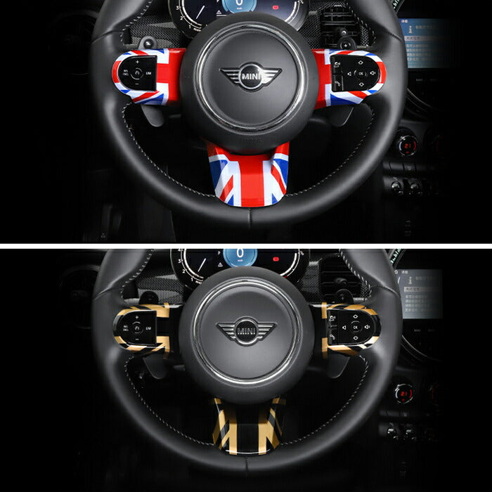 BMW MINI ミニ ミニクーパー F54 F55 F56 F57 F60 ステアリング スイッチ ボタン トリム ガーニッシュ カバー ハンドル ユニオンジャック ブラックユニオンジャック チェッカーフラッグ JCW柄 アクセサリー カスタム パーツ 内装