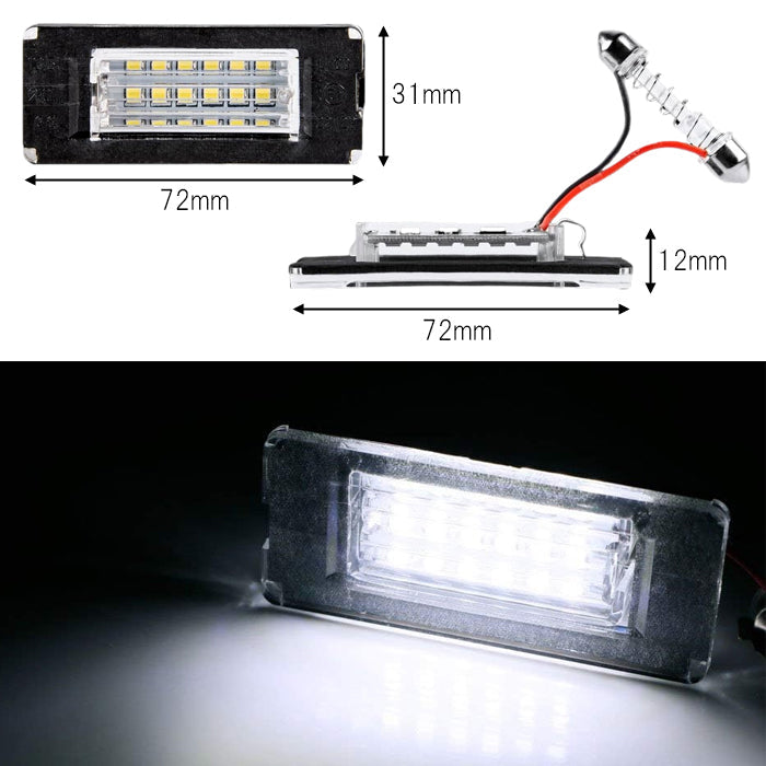 BMW MINI ミニ ミニクーパー ナンバー灯 R56 R57 R58 R59 LED キャンセラー内蔵 ライセンスランプ ライセンスライト 交換 18連 SMD 防水 車検対応 ホワイト 爆光 明るい アクセサリー カスタム パーツ カスタムパーツ