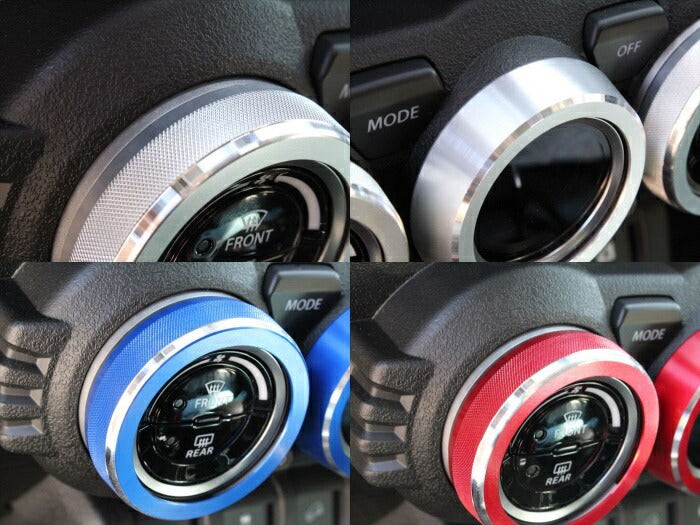 ジムニー ジムニーシエラ ジムニーノマド エアコン ベゼル ダイヤル リング カバー アルミ 3個セット JB64 JB74 JC74 カスタム アクセサリー パーツ ドレスアップ 内装 スズキ SUZUKI JIMNY【カー用品のお店BeeTech】カスタマイズ 車用品 カーインテリア 内装パーツ