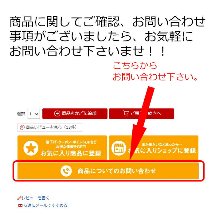 トヨタ レクサス スバル エンジン スタートボタン 3D クリスタル 全4色 86 BRZ アルファード ヴェルファイア RAV4 C-HR ハリアー など スタート ストップ ボタン カバー ドレスアップ 内装パーツ