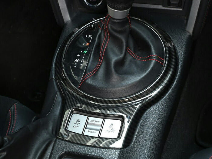 86 BRZ シフト パネル カバー カーボン調 前期 後期 シフトノブ ZN6 ZC6 ハチロク AT MT オートマ マニュアル ステッカー カーボン アクセサリー カスタム パーツ 内装 ドレスアップ カスタマイズ 車用品 カーインテリア 内装パーツ