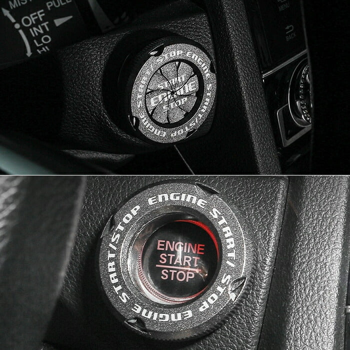 エンジン スタートボタン カバー シャッター 汎用 トヨタ スバル ニッサン ホンダ ダイハツ スズキ BMW ベンツ アウディなど エンジン スタート ストップ ボタンカバー エンジンスターターボタン アクセサリー カスタム パーツ