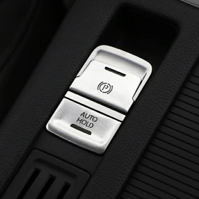 VW フォルクスワーゲン パーキングブレーキ オートホールド ボタン カバー セット 全3色 パーキングボタン オートホールドボタン カバー カスタム アクセサリー パーツ カスタマイズ 車用品 カーインテリア ドレスアップ 内装パーツ