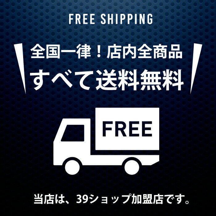 トヨタ ステアリング エンブレム ステッカー 全3色 3Dタイプ レッド ブルー カーボン ハンドル ハイブリッド シール TOYOTA ステアリングエンブレム リアルカーボン ドレスアップ 内装パーツ