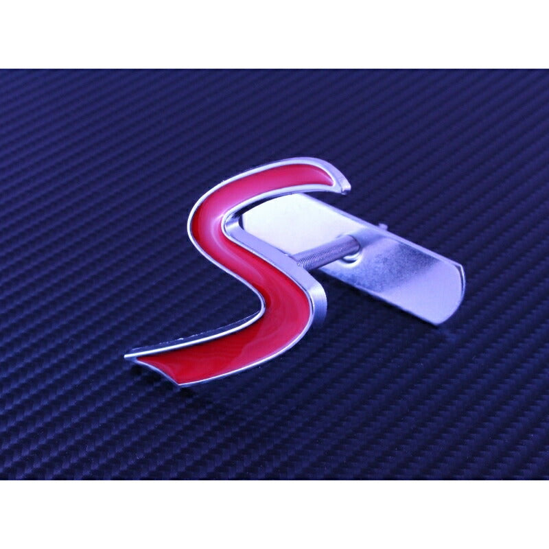 Sロゴ フロント グリル エンブレム クロームメッキ 送料無料 BMW MINI 