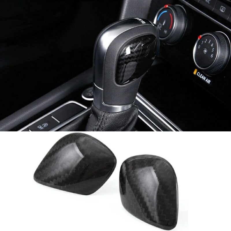 VW シフトノブ カバー カーボン 送料無料 両面テープ貼り付け