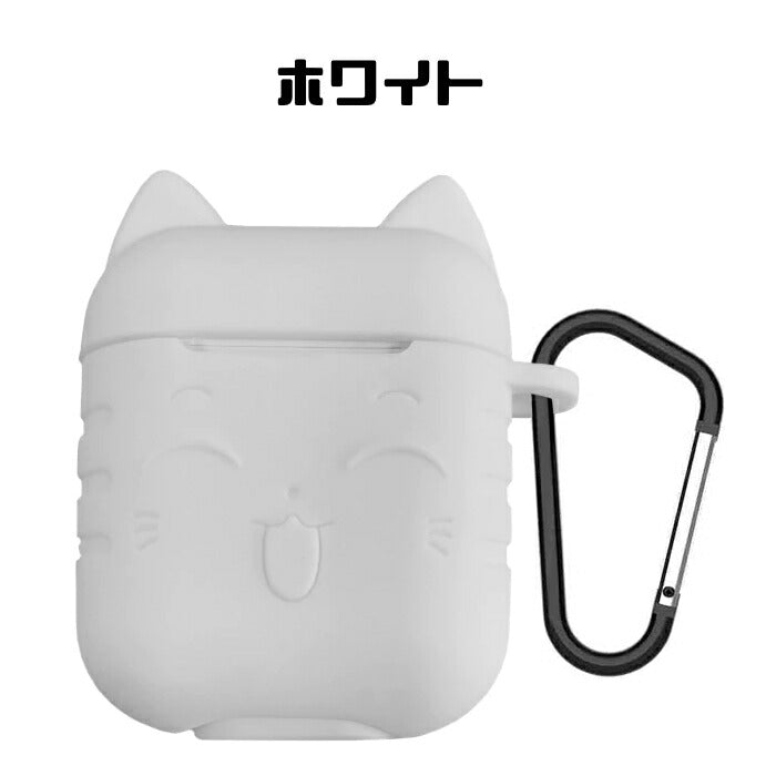 AirPods AirPods2 シリコン ケース 猫 デザイン 全6色 カラビナ付き 第2世代 エアポッズ エアポッド エアーポッズ エアーポッド カバー かわいい オシャレ キャラクター 1000円 ポッキリ ぽっきり 送料無料