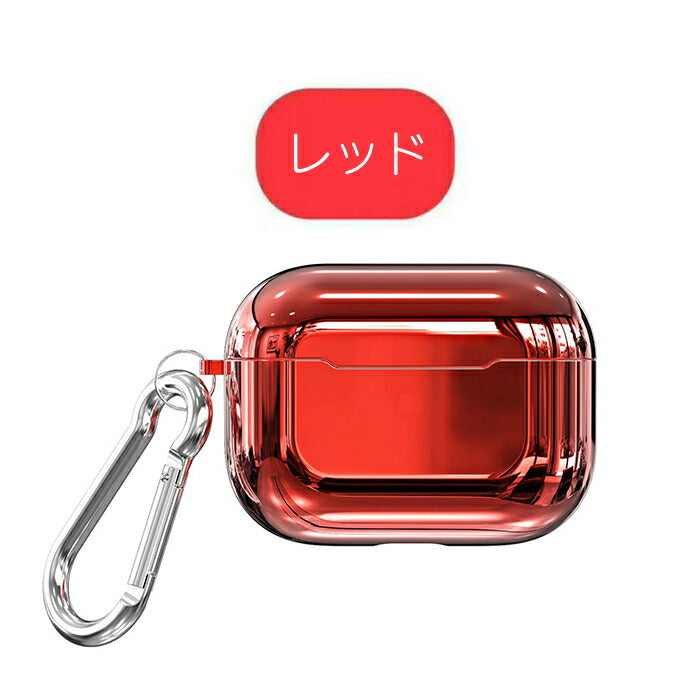 Airpods Pro ケース メタリック 全5色 カバー エアポッズプロ エアー