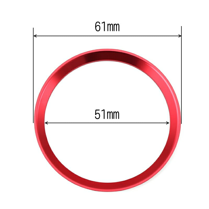 メルセデスベンツ ステアリング エンブレム リング 全4色 51mm/59mm 2サイズ 送料無料 両面テープ貼り付け Mercedes Benz ステッカー ハンドル カスタム アクセサリー パーツ【カー用品のお店BeeTech】カスタマイズ 車用品 カーインテリア ドレスアップ 内装パーツ