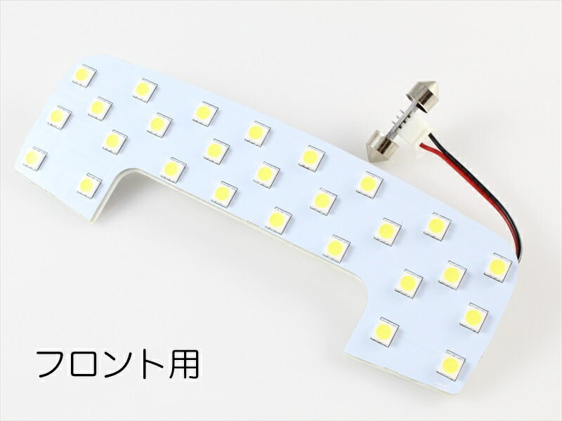 新型 ジムニー / ジムニーシエラ 用 LED ルームランプ セット フロント/セカンド/ラゲッジルーム 3点セット JB64W / JB74W ホワイト SMD 新型ジムニー【カー用品のお店BeeTech】カスタマイズ 車用品 カーインテリア ドレスアップ 内装パーツ