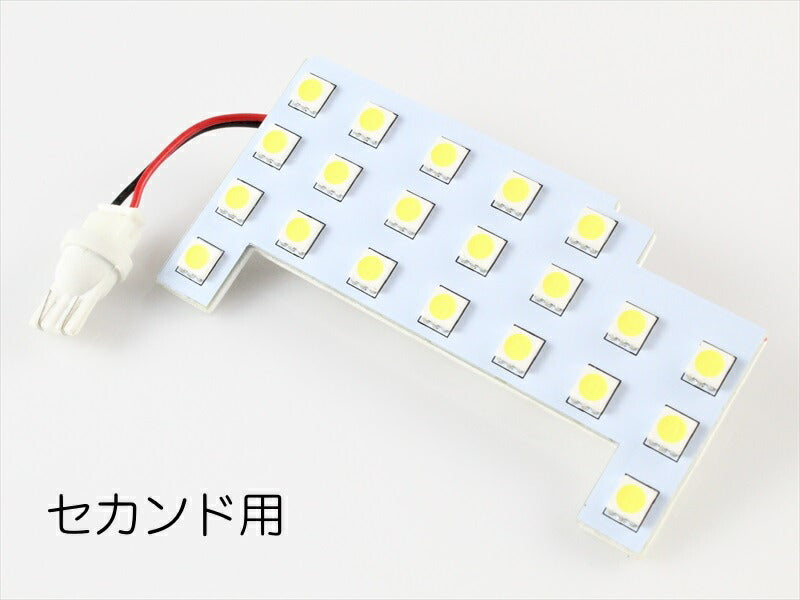 新型 ジムニー / ジムニーシエラ 用 LED ルームランプ セット フロント/セカンド/ラゲッジルーム 3点セット JB64W / JB74W ホワイト SMD 新型ジムニー【カー用品のお店BeeTech】カスタマイズ 車用品 カーインテリア ドレスアップ 内装パーツ