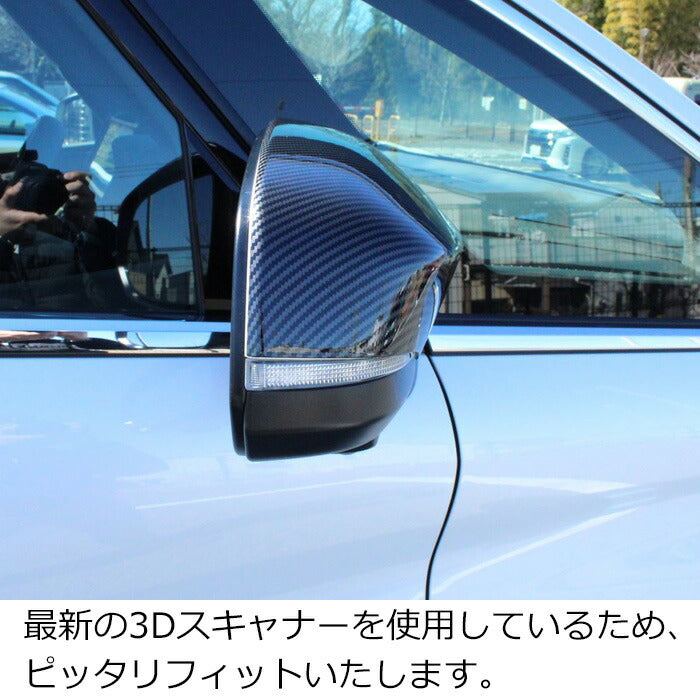 トヨタ 40系 アルファード ヴェルファイア 専用 ドアミラー カバー