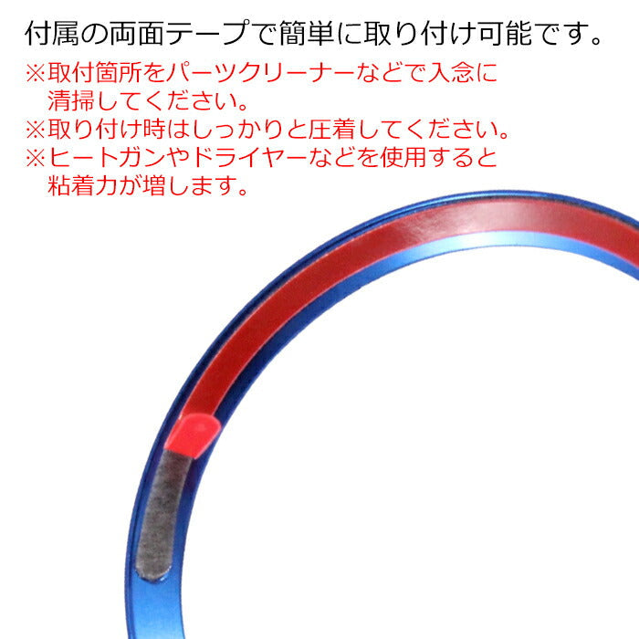 アウディ ヘッドライト スイッチ リング アルミ製 A3 S3 RS3 Q2 SQ2 TT TTS TTRS ヘッドライトダイヤル ヘッドライトスイッチ リング カバー ステッカー 内装 アクセサリー カスタム パーツ