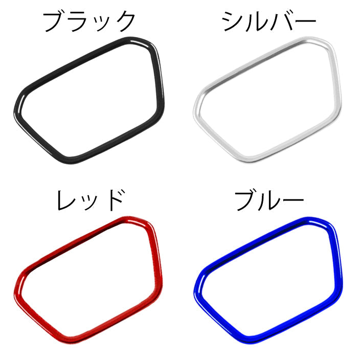 アウディ ステアリング リング アルミ製 A3 A4 A5 Q2 Q3 Q5 Q7 Q8 RSQ3 RSQ8 RS3 RS5 S3 S4 S5 SQ2 SQ5 SQ7 SQ8 センターリング ステアリング エンブレム トリム ガーニッシュ ステッカー ハンドル カバー アクセサリー カスタム パーツ