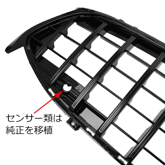 メルセデスベンツ CLA X118 C118 CLA35 前期 パナメリカーナ グリル