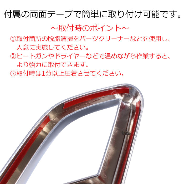 メルセデスベンツ Eクラス W214 S214 マフラーカッター 左右セット マフラー トリム ガーニッシュ 4本出し テールパイプ ABS樹脂製 ダミー ベンツ Benz アクセサリー カスタム パーツ カスタムパーツ