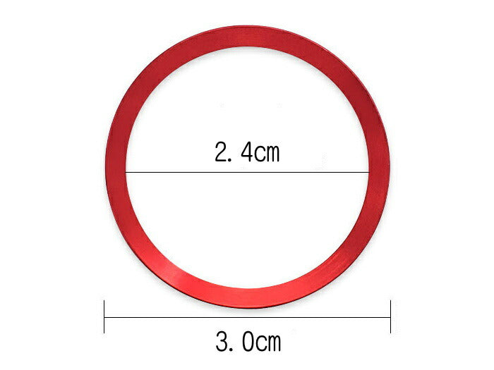 BMW スタートボタン リング F40 G20 G22 G14 G05 G06 G07 G29 など ステッカー 内装 アクセサリー カスタム ドレスアップ パーツ スターターボタン エンジンスタート【カー用品のお店BeeTech】カスタマイズ 車用品 カーインテリア 内装パーツ