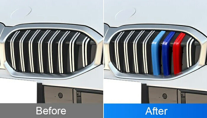 BMW フロント グリル トリム カバー 3シリーズ G20 G21 後期モデル用