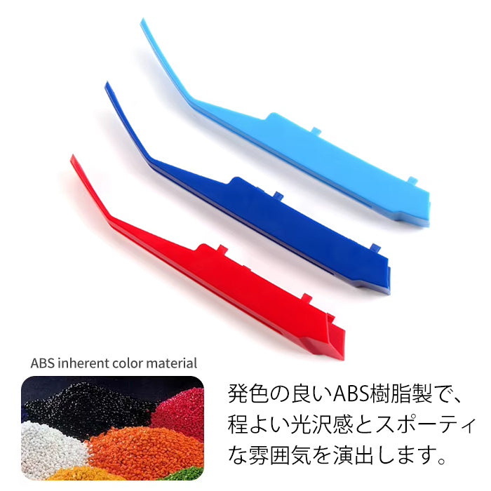 BMW フロント グリル カバー G60 G61 5シリーズ i5 新型 グリルカバー 3色 アクセサリー カスタム パーツ カスタムパーツ 交換 グリルカバー グリルフィン グリルバー インサートトリム 外装 エアロ